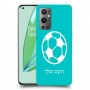 כדורגל - כדור כיסוי מגן קשיח בעיצוב אישי עם השם שלך ל OnePlus 9 Pro יחידה אחת סקרין מובייל
