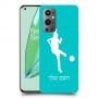 כדורגל - אישה כיסוי מגן קשיח בעיצוב אישי עם השם שלך ל OnePlus 9 Pro יחידה אחת סקרין מובייל