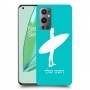גלישה כיסוי מגן קשיח בעיצוב אישי עם השם שלך ל OnePlus 9 Pro יחידה אחת סקרין מובייל