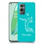 שחקן כדורעף כיסוי מגן קשיח בעיצוב אישי עם השם שלך ל OnePlus 9 Pro יחידה אחת סקרין מובייל