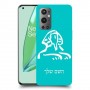 ספינקס מצרים כיסוי מגן קשיח בעיצוב אישי עם השם שלך ל OnePlus 9 Pro יחידה אחת סקרין מובייל