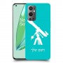 טלסקופ כיסוי מגן קשיח בעיצוב אישי עם השם שלך ל OnePlus 9 Pro יחידה אחת סקרין מובייל