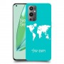 מפת העולם כיסוי מגן קשיח בעיצוב אישי עם השם שלך ל OnePlus 9 Pro יחידה אחת סקרין מובייל