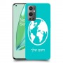 עולם כיסוי מגן קשיח בעיצוב אישי עם השם שלך ל OnePlus 9 Pro יחידה אחת סקרין מובייל