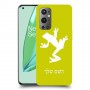 צפרדע טרופית כיסוי מגן קשיח בעיצוב אישי עם השם שלך ל OnePlus 9 Pro יחידה אחת סקרין מובייל