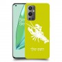 סרטן כיסוי מגן קשיח בעיצוב אישי עם השם שלך ל OnePlus 9 Pro יחידה אחת סקרין מובייל