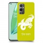 גדי כיסוי מגן קשיח בעיצוב אישי עם השם שלך ל OnePlus 9 Pro יחידה אחת סקרין מובייל