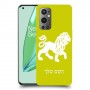 אריה כיסוי מגן קשיח בעיצוב אישי עם השם שלך ל OnePlus 9 Pro יחידה אחת סקרין מובייל