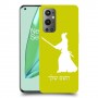 סמוראי כיסוי מגן קשיח בעיצוב אישי עם השם שלך ל OnePlus 9 Pro יחידה אחת סקרין מובייל