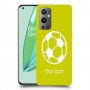 כדורגל - כדור כיסוי מגן קשיח בעיצוב אישי עם השם שלך ל OnePlus 9 Pro יחידה אחת סקרין מובייל