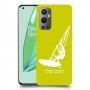 גלישת מפרש כיסוי מגן קשיח בעיצוב אישי עם השם שלך ל OnePlus 9 Pro יחידה אחת סקרין מובייל