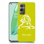 ספינקס מצרים כיסוי מגן קשיח בעיצוב אישי עם השם שלך ל OnePlus 9 Pro יחידה אחת סקרין מובייל