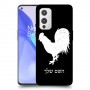 תרנגול כיסוי מגן קשיח בעיצוב אישי עם השם שלך ל OnePlus 9 יחידה אחת סקרין מובייל