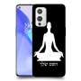 יוגה כיסוי מגן קשיח בעיצוב אישי עם השם שלך ל OnePlus 9 יחידה אחת סקרין מובייל