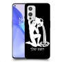 דלי כיסוי מגן קשיח בעיצוב אישי עם השם שלך ל OnePlus 9 יחידה אחת סקרין מובייל