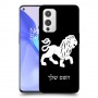 אריה כיסוי מגן קשיח בעיצוב אישי עם השם שלך ל OnePlus 9 יחידה אחת סקרין מובייל