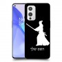 סמוראי כיסוי מגן קשיח בעיצוב אישי עם השם שלך ל OnePlus 9 יחידה אחת סקרין מובייל
