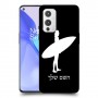גלישה כיסוי מגן קשיח בעיצוב אישי עם השם שלך ל OnePlus 9 יחידה אחת סקרין מובייל
