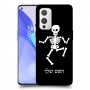 שלד כיסוי מגן קשיח בעיצוב אישי עם השם שלך ל OnePlus 9 יחידה אחת סקרין מובייל