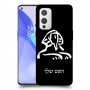ספינקס מצרים כיסוי מגן קשיח בעיצוב אישי עם השם שלך ל OnePlus 9 יחידה אחת סקרין מובייל