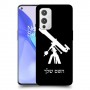 טלסקופ כיסוי מגן קשיח בעיצוב אישי עם השם שלך ל OnePlus 9 יחידה אחת סקרין מובייל