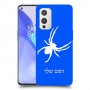 עכביש כיסוי מגן קשיח בעיצוב אישי עם השם שלך ל OnePlus 9 יחידה אחת סקרין מובייל