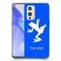 צפרדע טרופית כיסוי מגן קשיח בעיצוב אישי עם השם שלך ל OnePlus 9 יחידה אחת סקרין מובייל