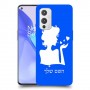 אישה אהבה כיסוי מגן קשיח בעיצוב אישי עם השם שלך ל OnePlus 9 יחידה אחת סקרין מובייל