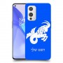גדי כיסוי מגן קשיח בעיצוב אישי עם השם שלך ל OnePlus 9 יחידה אחת סקרין מובייל