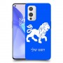 אריה כיסוי מגן קשיח בעיצוב אישי עם השם שלך ל OnePlus 9 יחידה אחת סקרין מובייל