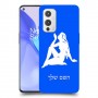 בתולה כיסוי מגן קשיח בעיצוב אישי עם השם שלך ל OnePlus 9 יחידה אחת סקרין מובייל