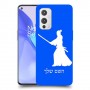 סמוראי כיסוי מגן קשיח בעיצוב אישי עם השם שלך ל OnePlus 9 יחידה אחת סקרין מובייל