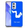 אימון ספורט - אישה כיסוי מגן קשיח בעיצוב אישי עם השם שלך ל OnePlus 9 יחידה אחת סקרין מובייל