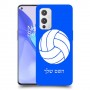 כדורעף - כדור כיסוי מגן קשיח בעיצוב אישי עם השם שלך ל OnePlus 9 יחידה אחת סקרין מובייל