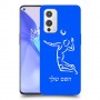 שחקן כדורעף כיסוי מגן קשיח בעיצוב אישי עם השם שלך ל OnePlus 9 יחידה אחת סקרין מובייל