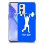 הרמת משקולות כיסוי מגן קשיח בעיצוב אישי עם השם שלך ל OnePlus 9 יחידה אחת סקרין מובייל