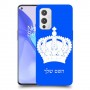 כתר מלכותי כיסוי מגן קשיח בעיצוב אישי עם השם שלך ל OnePlus 9 יחידה אחת סקרין מובייל