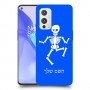שלד כיסוי מגן קשיח בעיצוב אישי עם השם שלך ל OnePlus 9 יחידה אחת סקרין מובייל