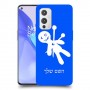 וודו כיסוי מגן קשיח בעיצוב אישי עם השם שלך ל OnePlus 9 יחידה אחת סקרין מובייל