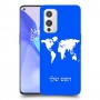 מפת העולם כיסוי מגן קשיח בעיצוב אישי עם השם שלך ל OnePlus 9 יחידה אחת סקרין מובייל