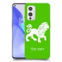 אריה כיסוי מגן קשיח בעיצוב אישי עם השם שלך ל OnePlus 9 יחידה אחת סקרין מובייל
