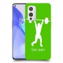 הרמת משקולות כיסוי מגן קשיח בעיצוב אישי עם השם שלך ל OnePlus 9 יחידה אחת סקרין מובייל