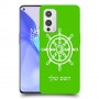 הגה - קפטן - ים כיסוי מגן קשיח בעיצוב אישי עם השם שלך ל OnePlus 9 יחידה אחת סקרין מובייל
