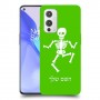 שלד כיסוי מגן קשיח בעיצוב אישי עם השם שלך ל OnePlus 9 יחידה אחת סקרין מובייל
