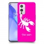 עקרב כיסוי מגן קשיח בעיצוב אישי עם השם שלך ל OnePlus 9 יחידה אחת סקרין מובייל