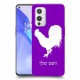 תרנגול כיסוי מגן קשיח בעיצוב אישי עם השם שלך ל OnePlus 9 יחידה אחת סקרין מובייל