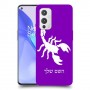עקרב כיסוי מגן קשיח בעיצוב אישי עם השם שלך ל OnePlus 9 יחידה אחת סקרין מובייל