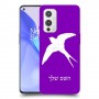 ציפור לבלוע כיסוי מגן קשיח בעיצוב אישי עם השם שלך ל OnePlus 9 יחידה אחת סקרין מובייל