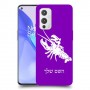 סרטן כיסוי מגן קשיח בעיצוב אישי עם השם שלך ל OnePlus 9 יחידה אחת סקרין מובייל