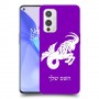 גדי כיסוי מגן קשיח בעיצוב אישי עם השם שלך ל OnePlus 9 יחידה אחת סקרין מובייל